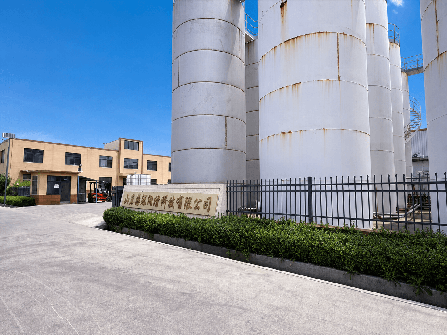 Storage tanks at the Dingguan manufacturing base