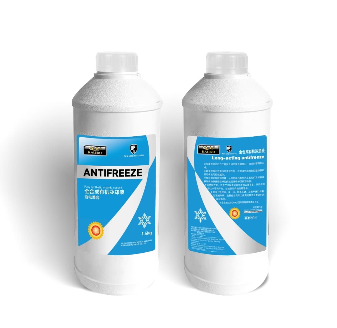 KALERO Antifreeze Coolant lubricant package