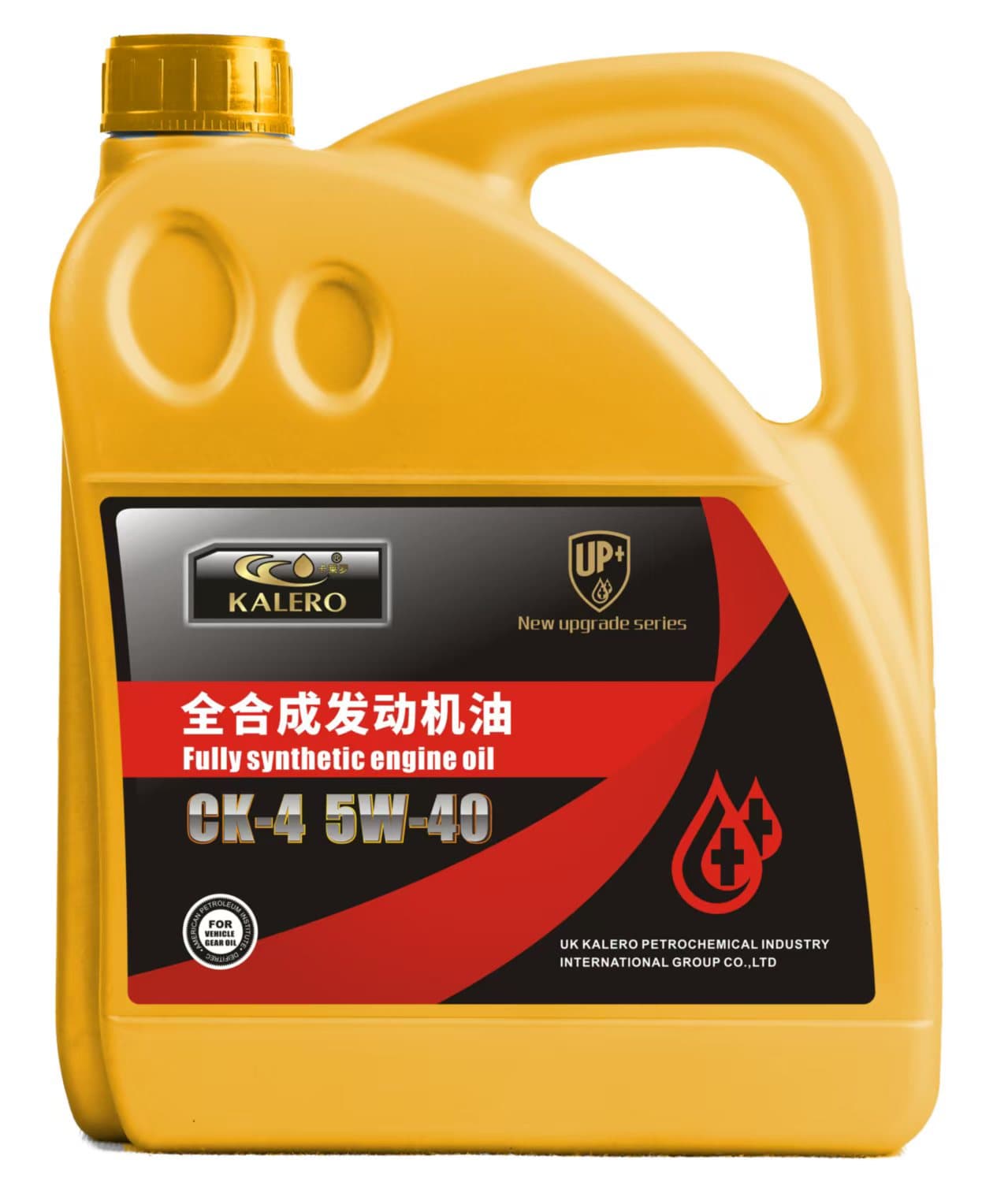 KALERO Fully Synthetic Diesel Engine Oil API CH-4 5W-40 lubricant package