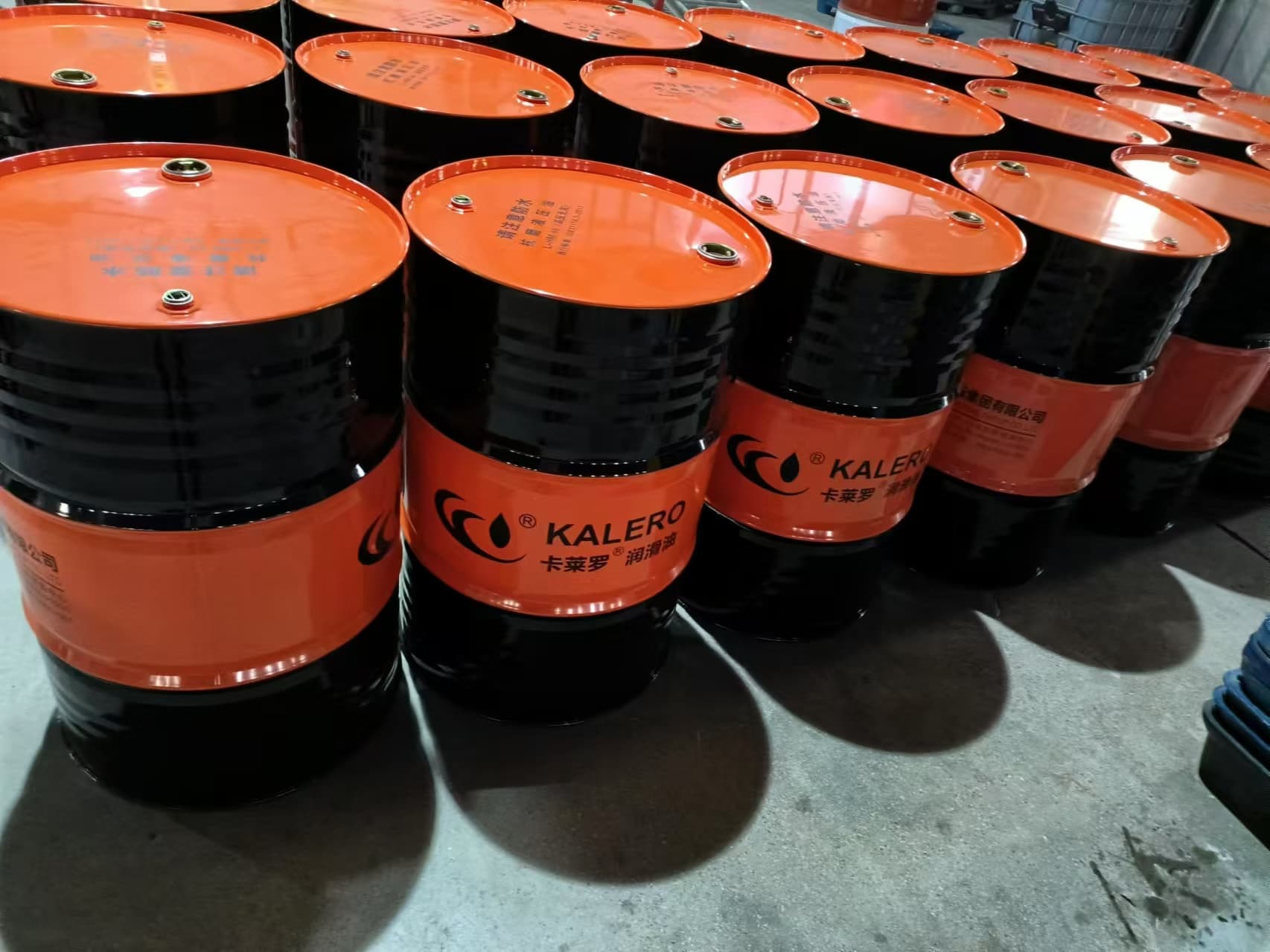 KALERO Industrial Lubricants Drum Packaging lubricant package