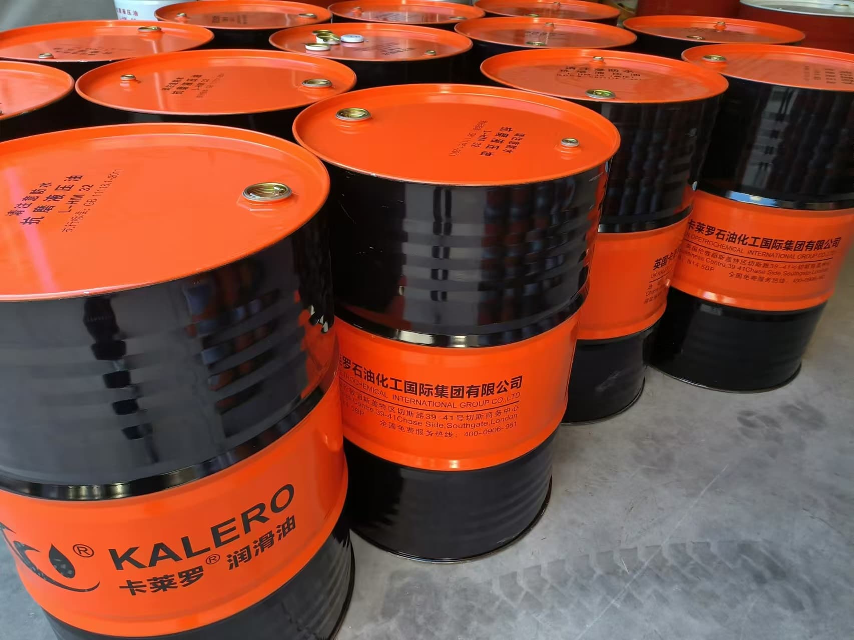 KALERO Industrial Lubricants Drum Packaging lubricant package