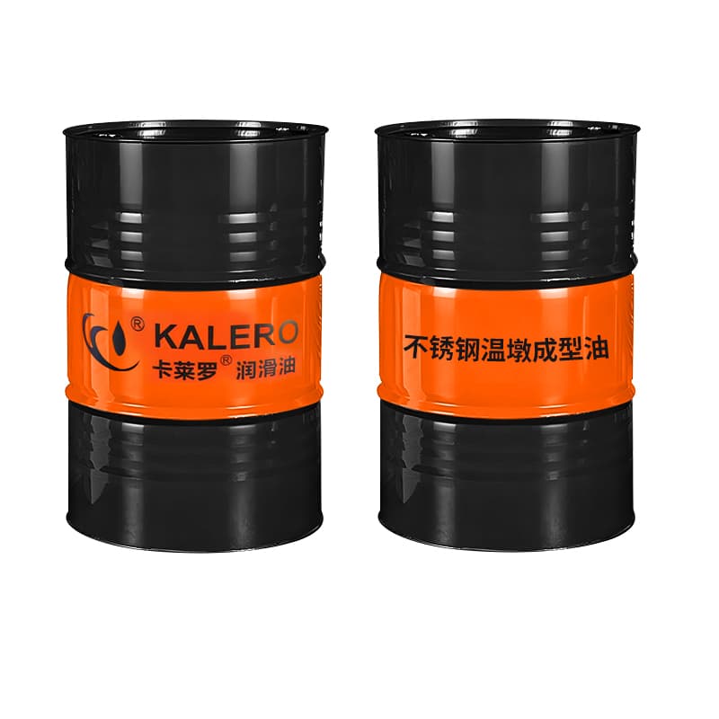 KALERO Stainless Steel Deep Drawing Forming Oil lubricant package