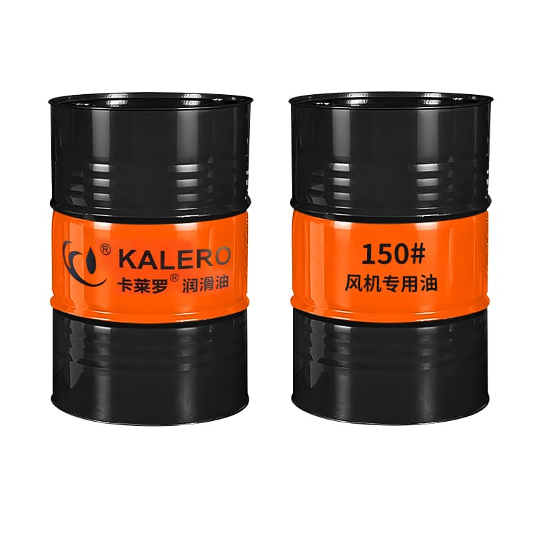 KALERO 150# Fan Oil lubricant package