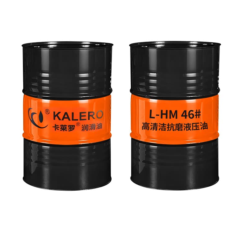 KALERO L-HM 46# High-Pressure Anti-Wear Hydraulic Oil lubricant package