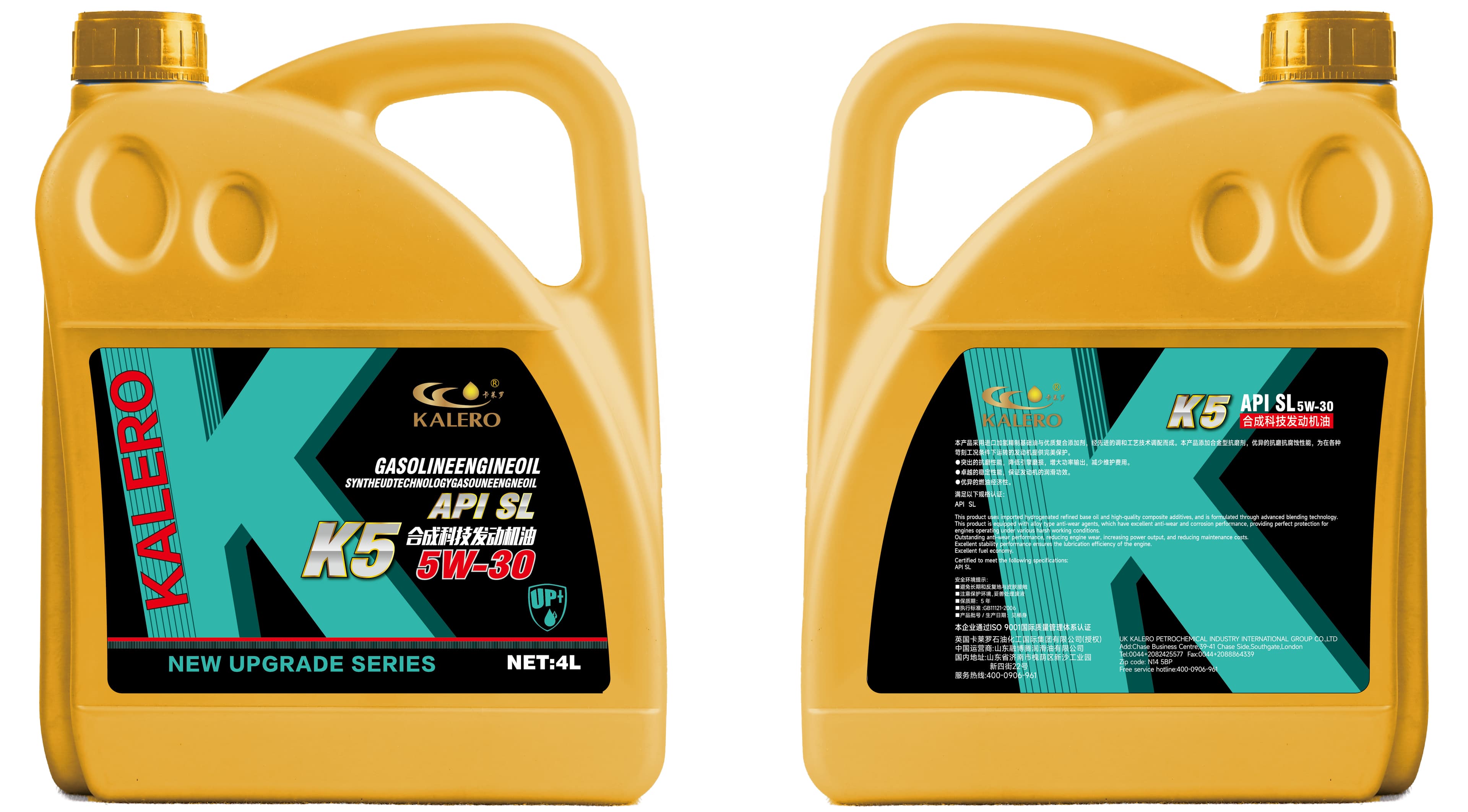 KALERO K5 Gasoline Engine Oil API SL 10W-40 lubricant package