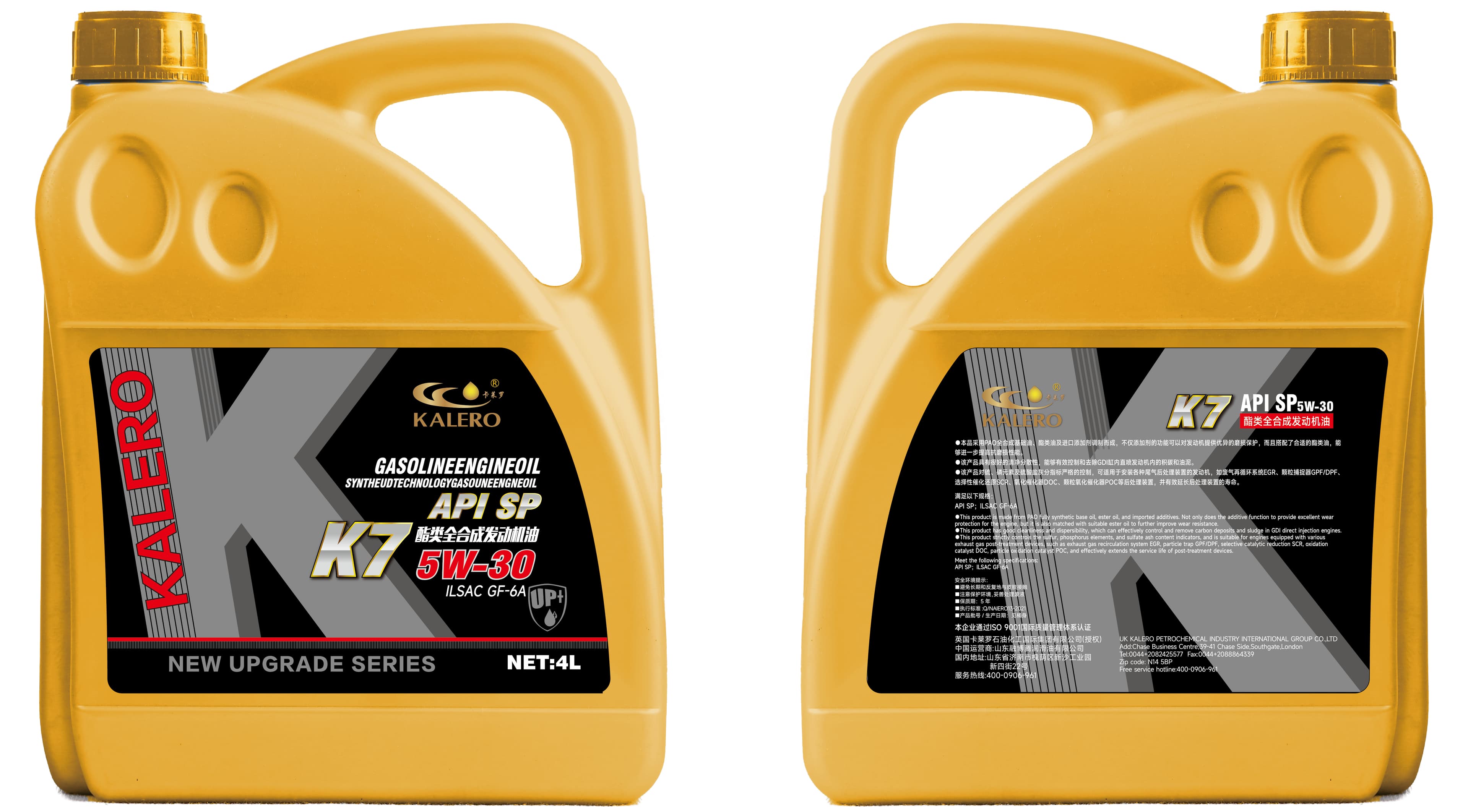 KALERO K7 Gasoline Engine Oil API SP 5W-30 lubricant package