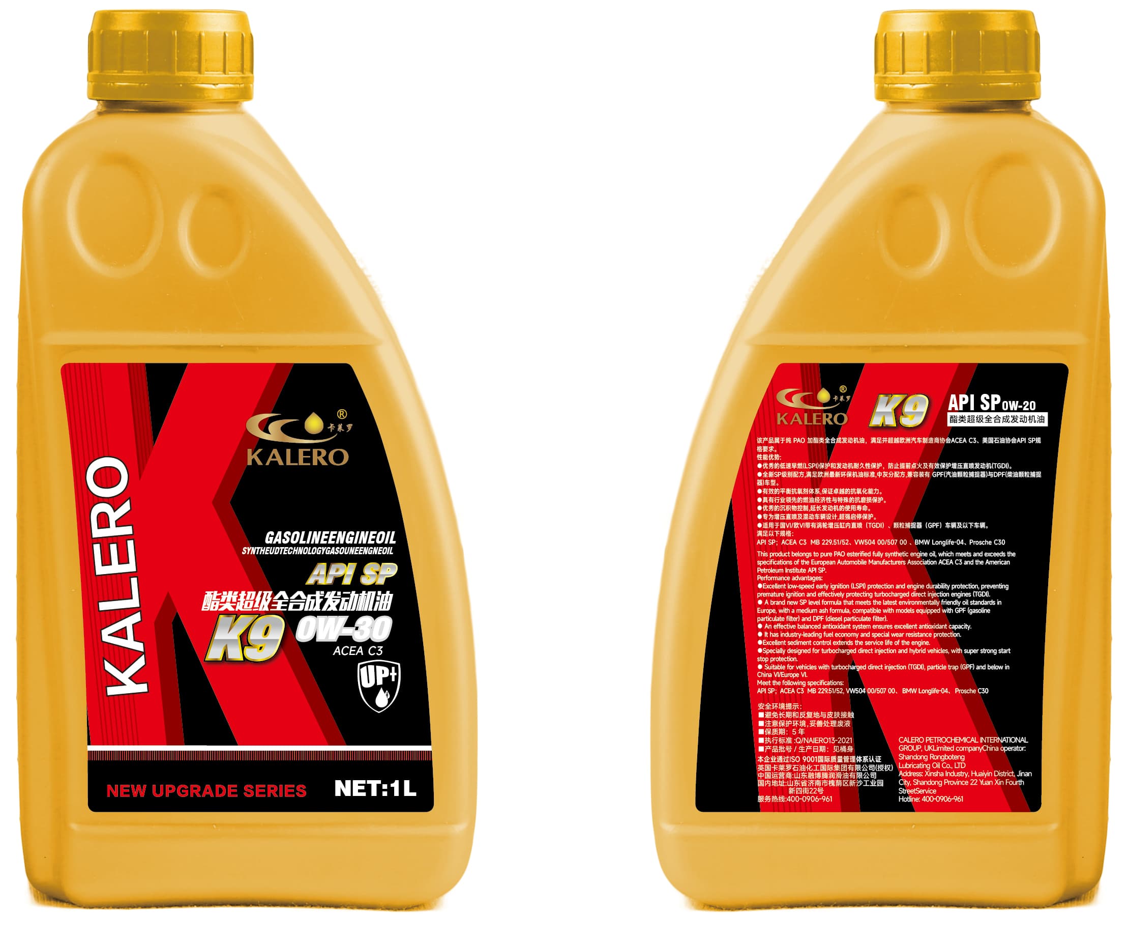 KALERO K9 Gasoline Engine Oil API SP 5W-30 lubricant package