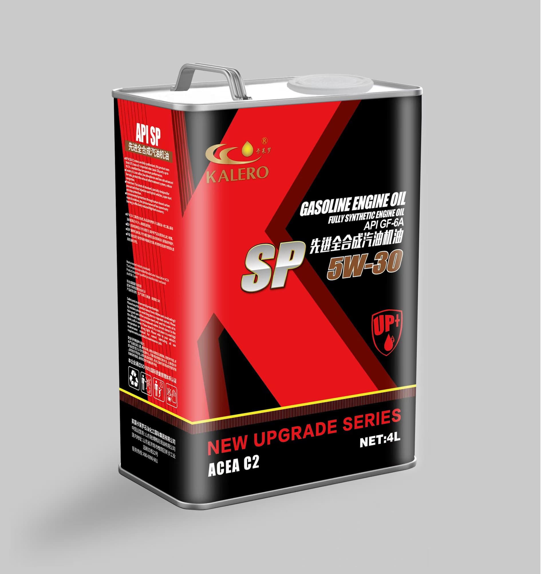 KALERO Tin-Can Gasoline Engine Oil lubricant package