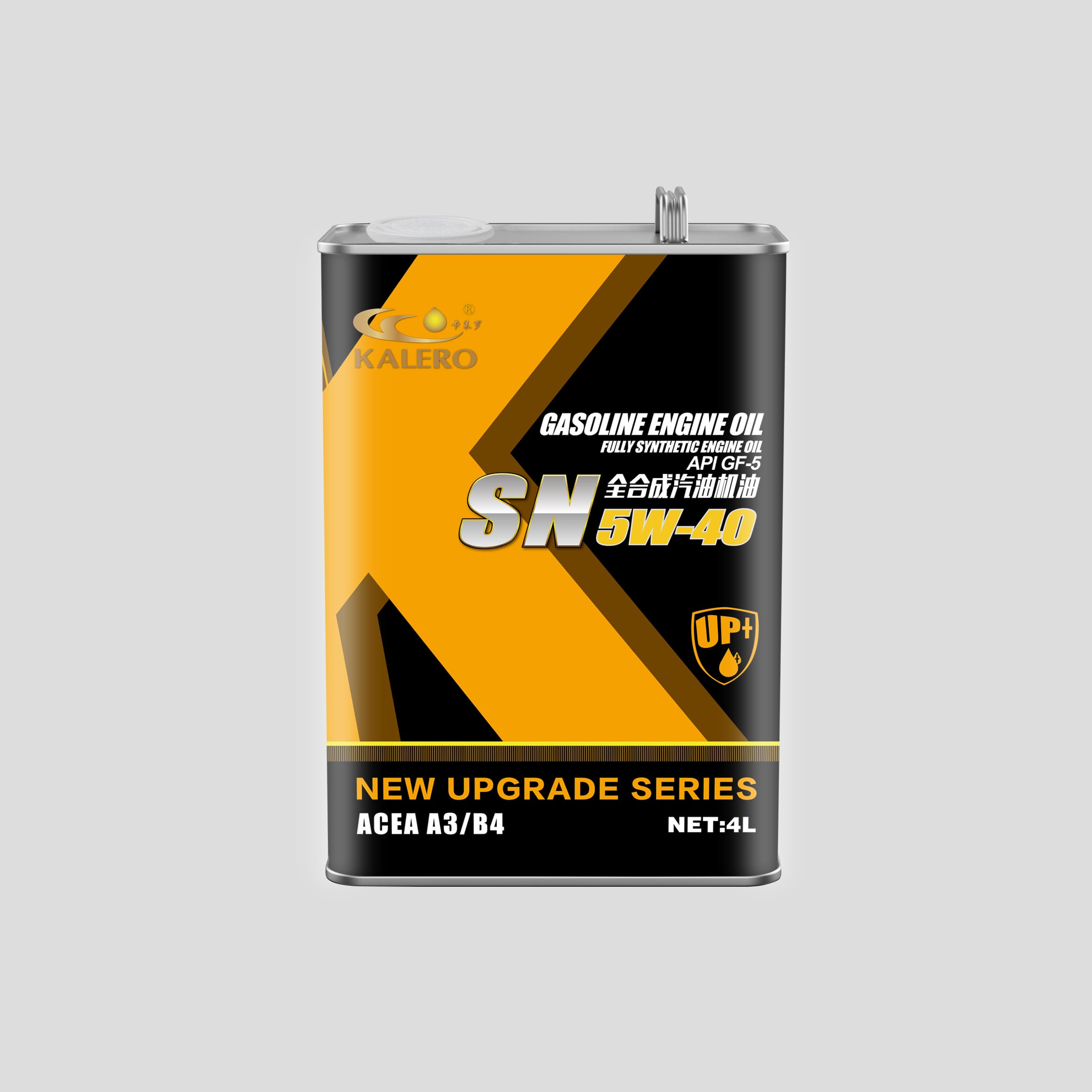 KALERO Tin-Can Gasoline Engine Oil API SN 5W-40 lubricant package