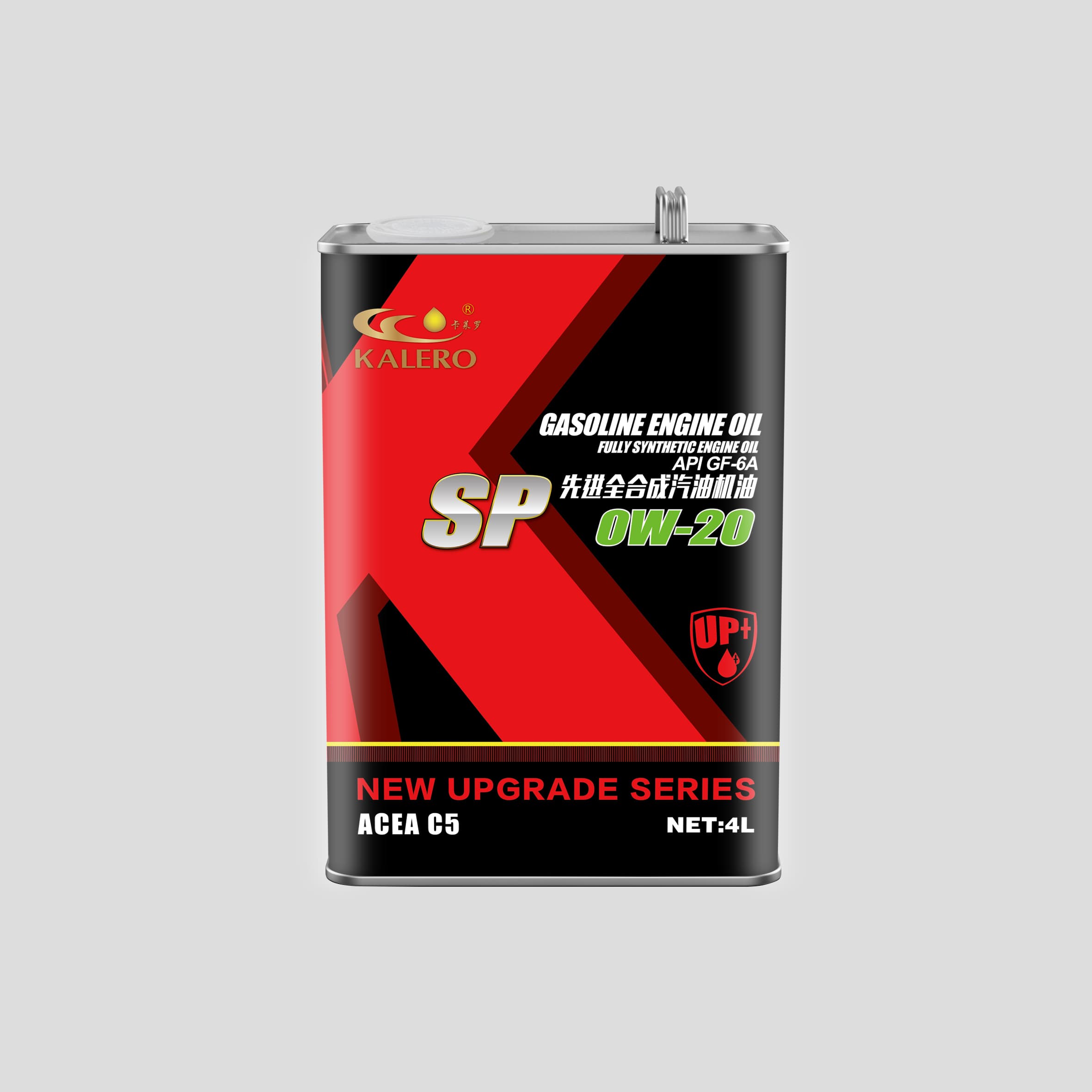 KALERO Tin-Can Gasoline Engine Oil API SP 0W-20 lubricant package