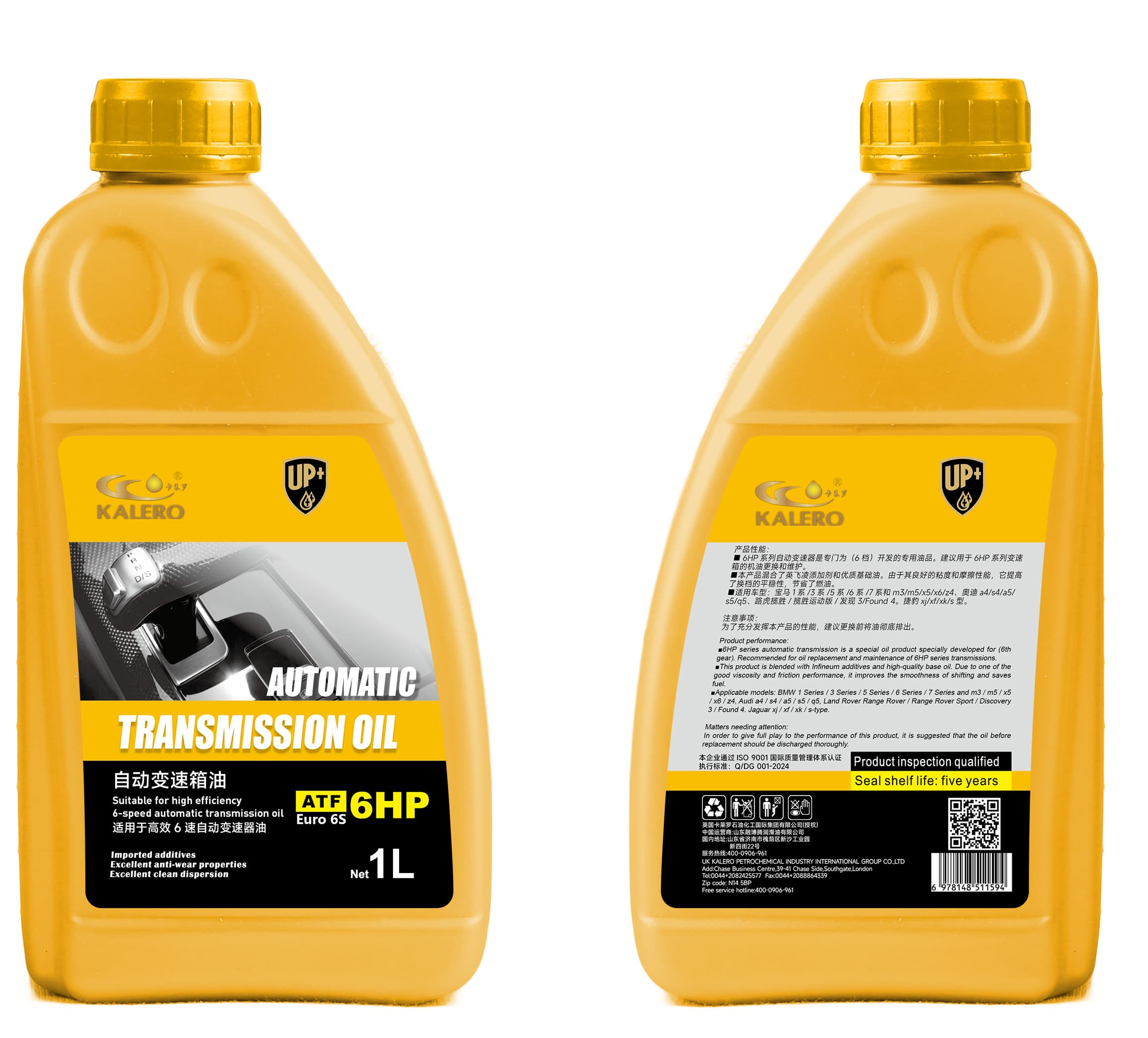 KALERO Automatic Transmission Oil ATF 6HP lubricant package