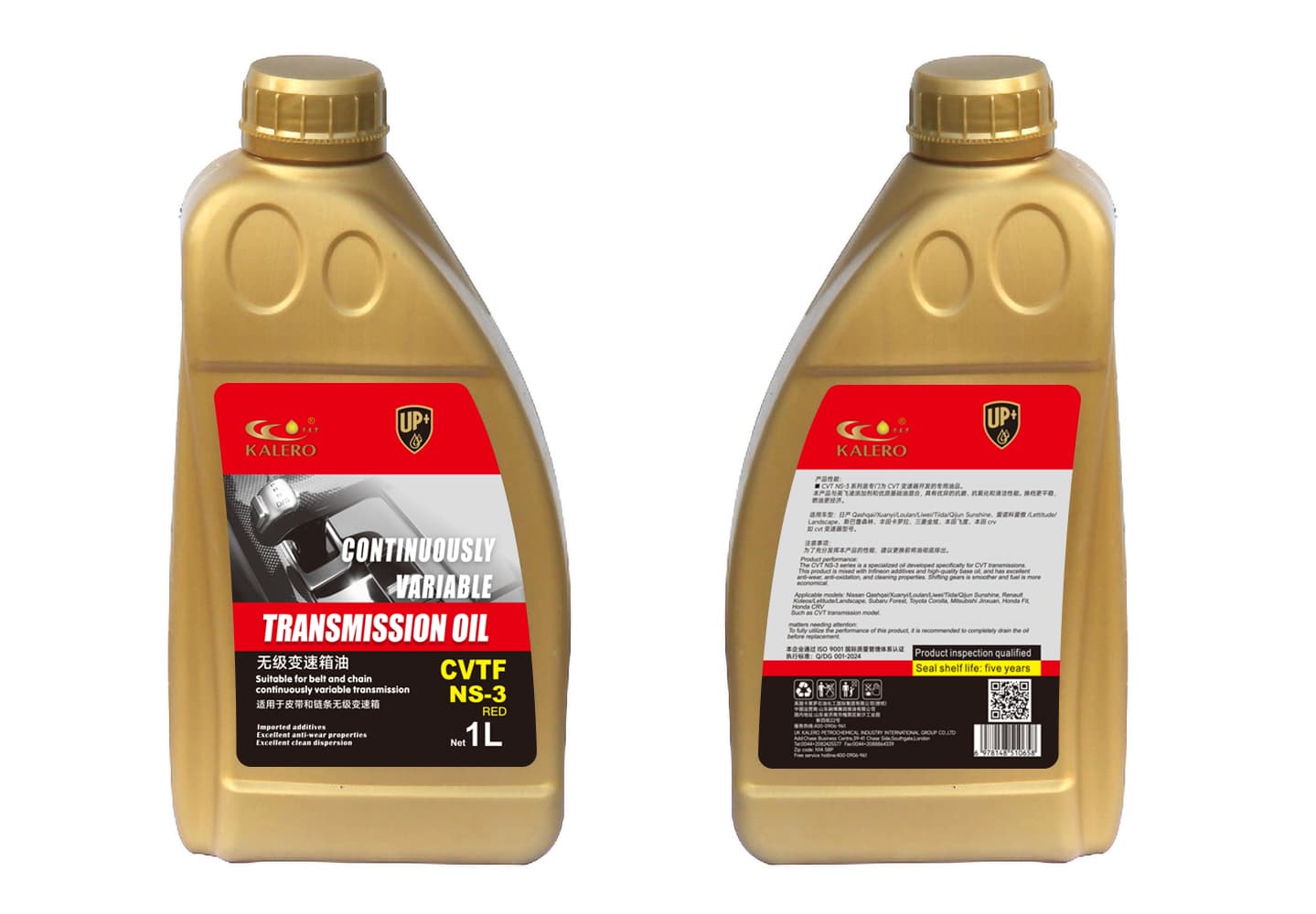 KALERO CVTF NS-3 RED Transmission Fluid lubricant package