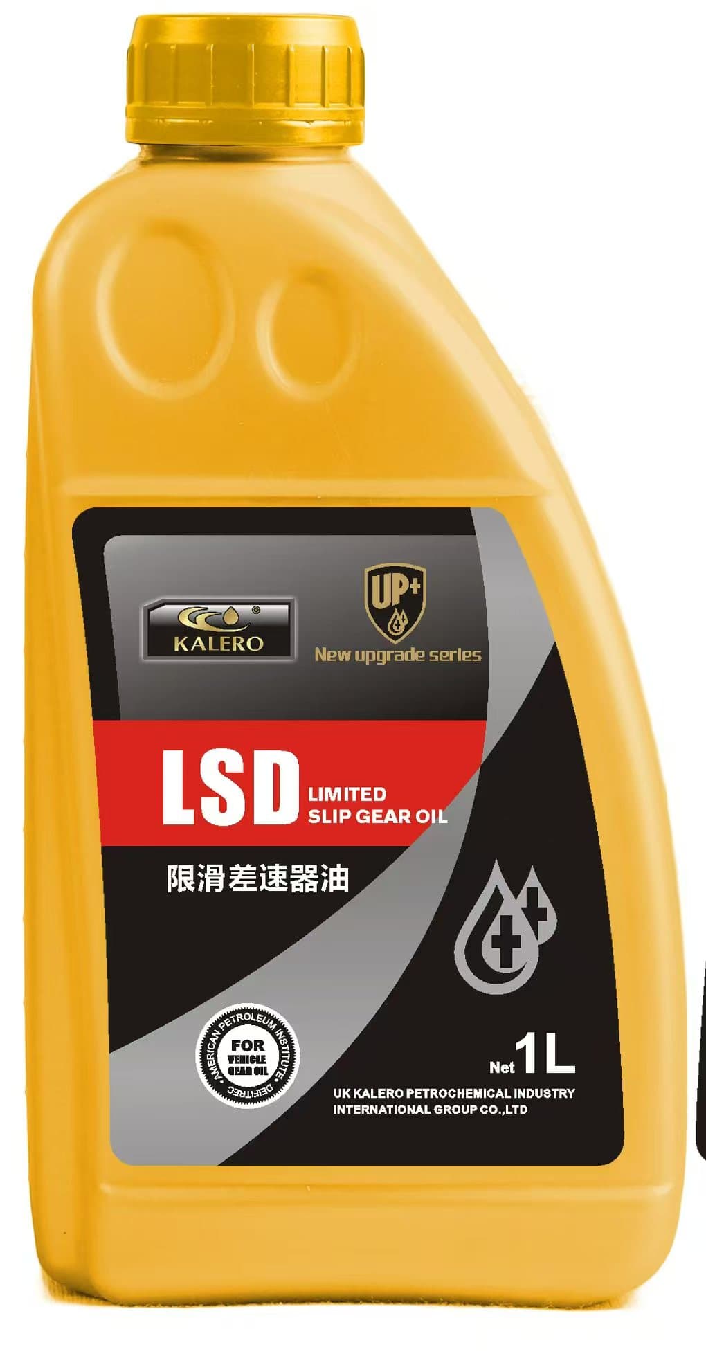 KALERO LSD Transmission Fluid lubricant package