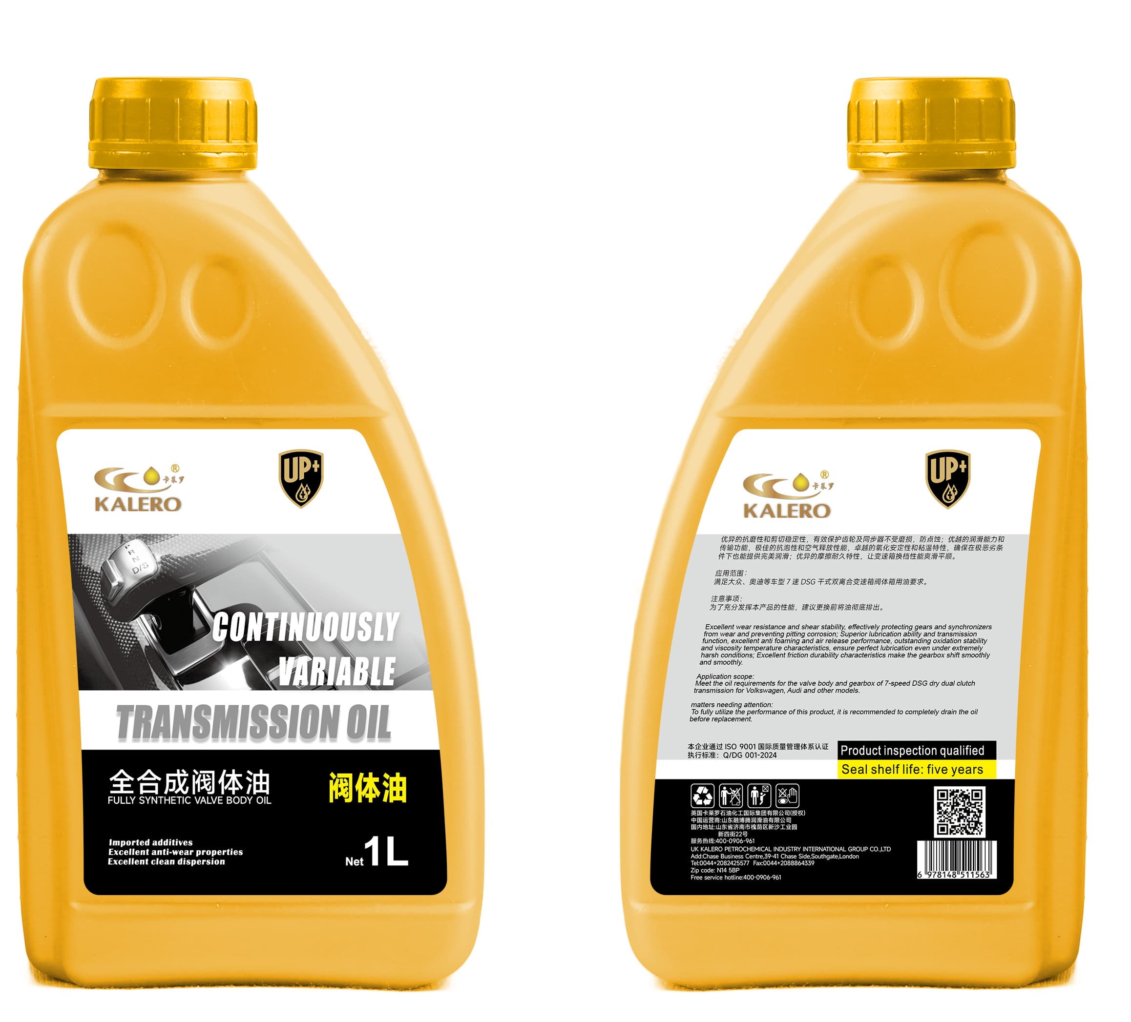 KALERO Automatic Transmission Oil lubricant package