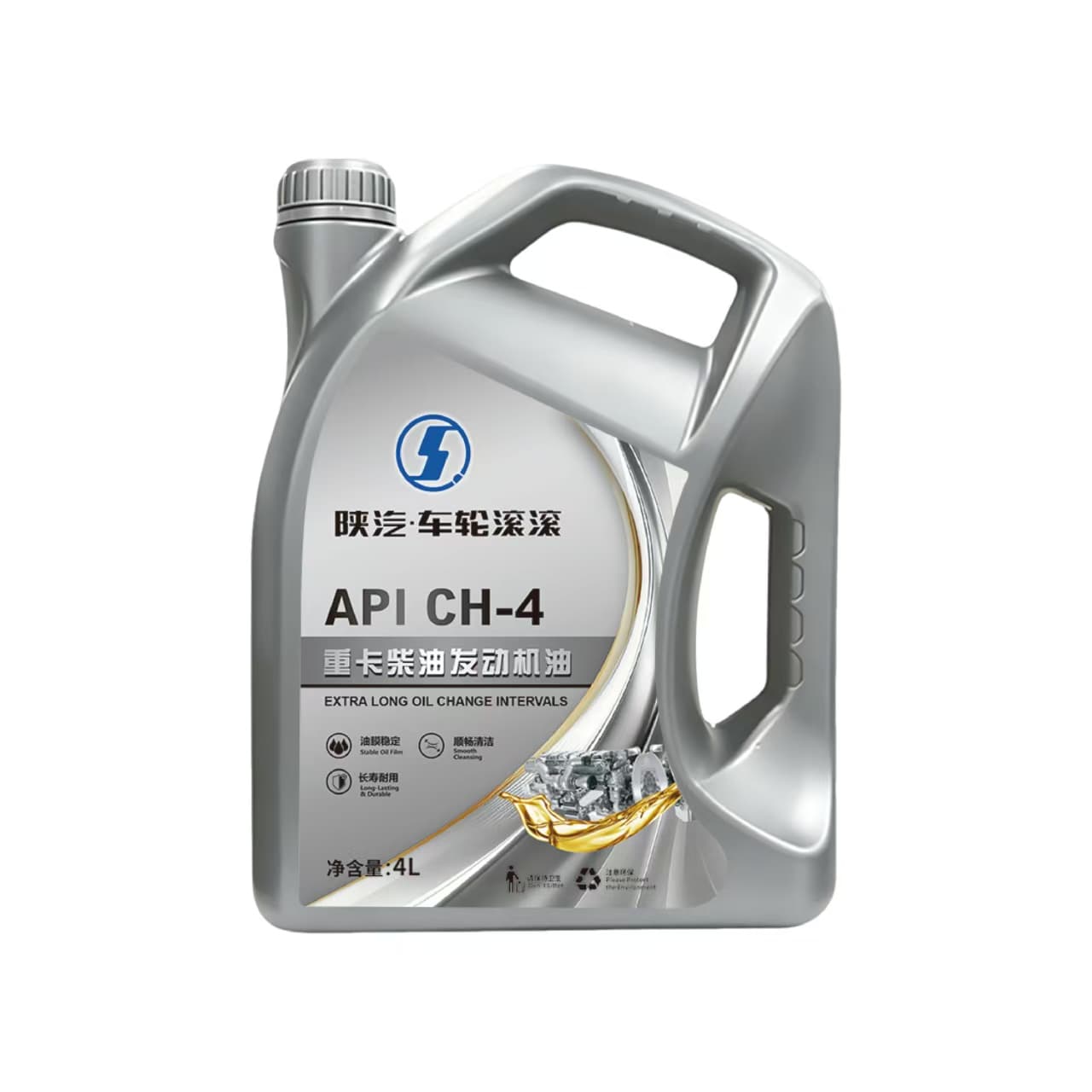 Wheel Rolling Diesel Engine Oil API CH-4 lubricant package