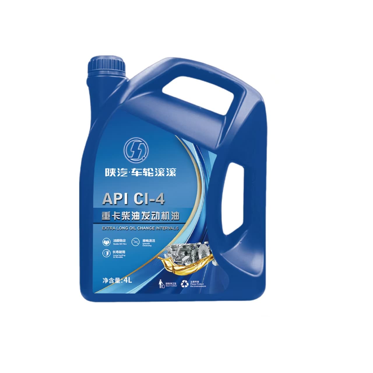 Wheel Rolling Diesel Engine Oil API CI-4 lubricant package