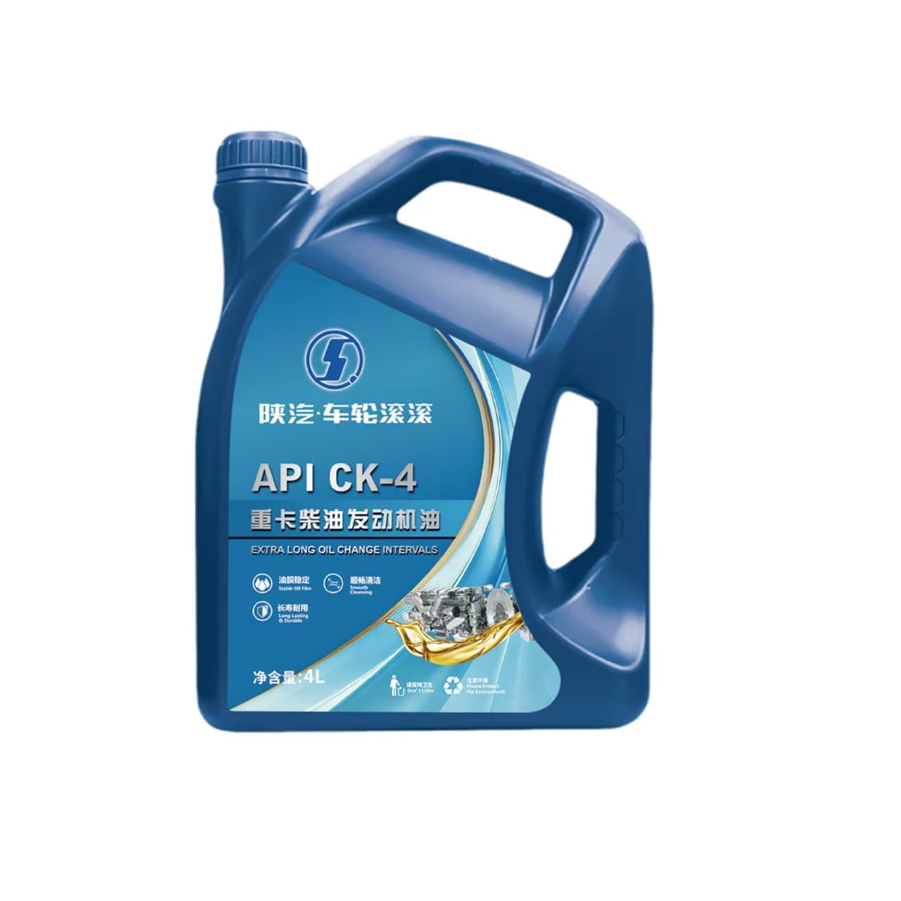 Wheel Rolling Diesel Engine Oil API CK-4 lubricant package