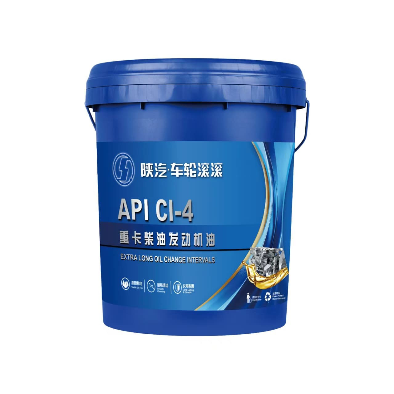 Wheel Rolling Diesel Engine Oil API CI-4 lubricant package