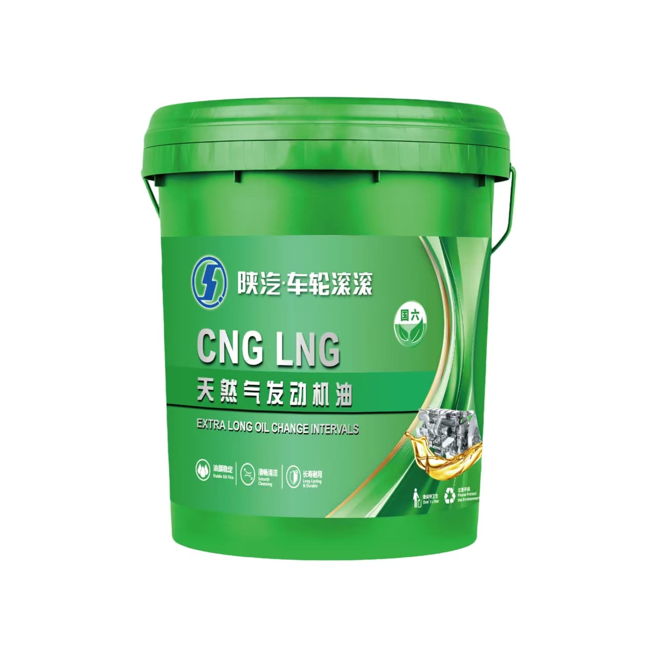 Wheel Rolling CNG LNG Natural Gas Engine Oil lubricant package
