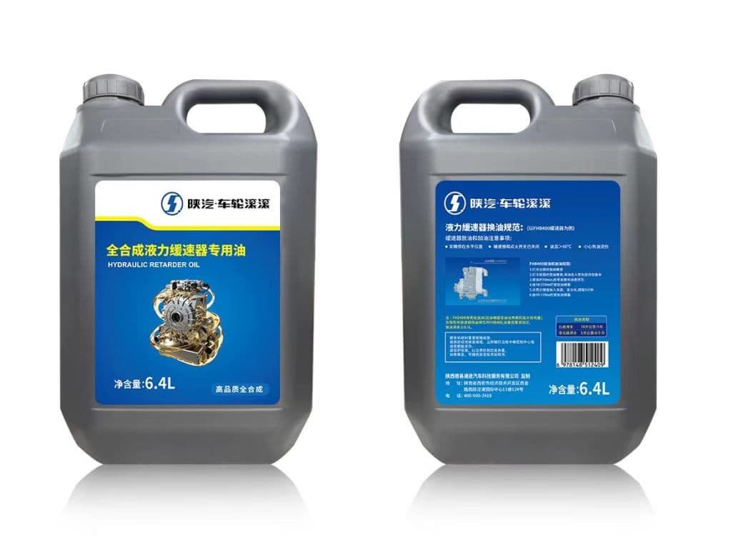 Wheel Rolling Product Packaging Views lubricant package