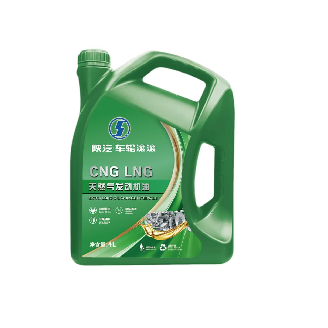 Natural Gas Engine Oils packaging
